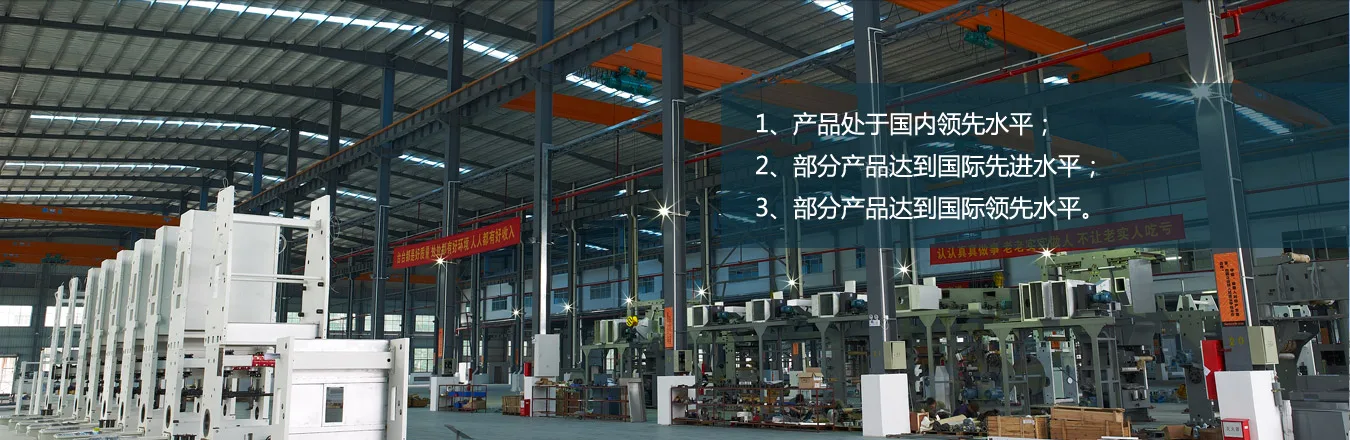 88看球