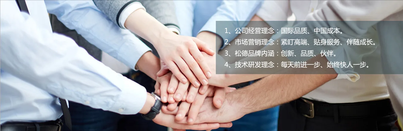 88看球